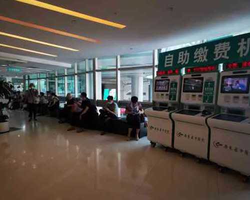 无锡供卵试管方案，无锡三代试管男女准确率无锡试管婴儿医院排名最好