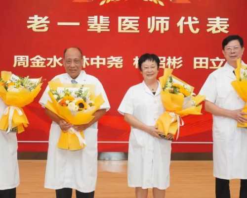 包性别广西代孕地址，《广西壮族自治区人口和计划生育条例》（修订草案）征