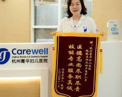 无锡可以做供卵试管的,汇总无锡卵巢早衰供卵中心名单！2026年如何提高试管助