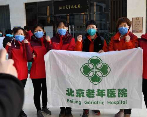 2026青岛大学附属医院试管婴儿成功率一览，附试管婴儿成功率预估表