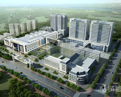 无锡正规代怀费用，无锡试管婴儿费用是多少