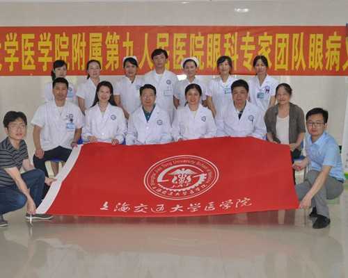 2026天津做供卵试管代孕费用