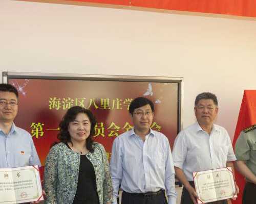 【宫外孕】宫外孕有没有危害宫外孕能做人流吗