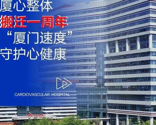 无锡代生中心好吗，无锡做试管哪家医院比较好？