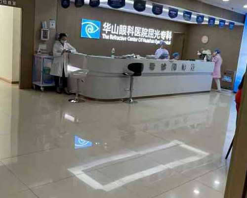 珠海学院代孕qq群,珠海妇幼做试管怎么样？可以做三代试管吗？