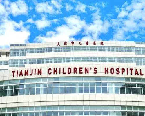 南京代怀孩子妈妈，南京罗益ac流脑疫苗打几针？