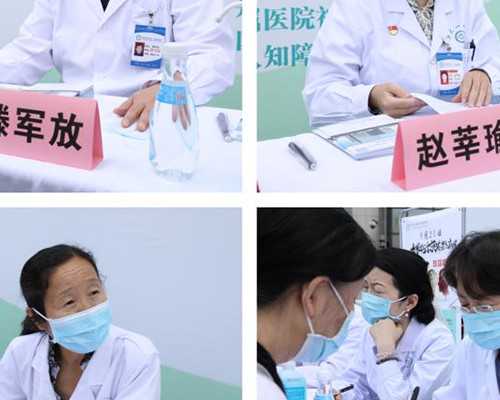 淮安试管代生官网，，淮安试管婴儿医院淮安试管儿医院排名哪家技术好[江苏