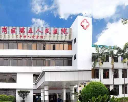 西安合法助孕微博,西安试管选择助孕机构可要当心，听到无条件包成功赶紧走