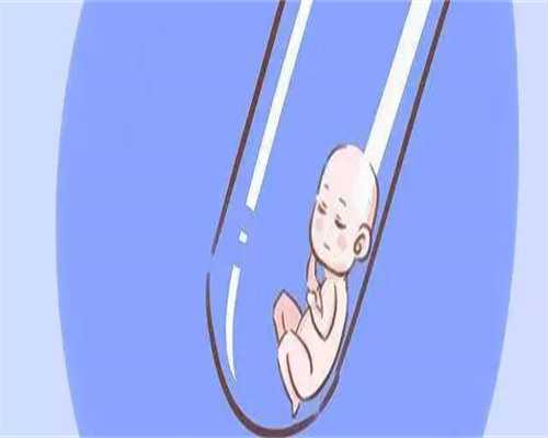 怀孕5个月血沉高是怎么回事？赠你怀孕后血沉高的4大原因