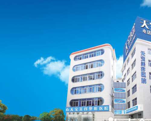 宁波供卵第三代试管婴儿医院排名？附成功率费用明细！