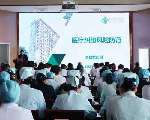 2026余姚试管婴儿医院大全，宁波供卵机构助孕攻略参考