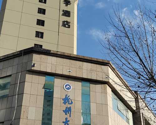 福州代孕得子，福州做试管婴儿可以选择生男生女吗？做福州试管婴儿可以选男