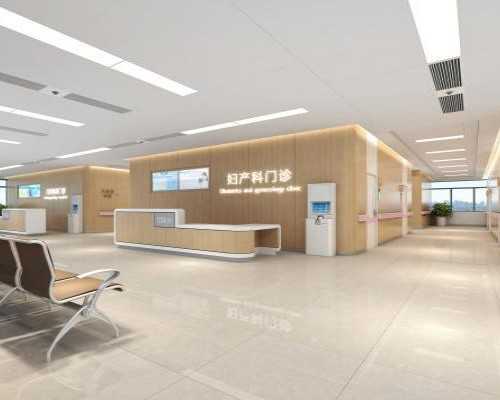 连云港助孕花多少钱，连云港试管婴儿费用是多少