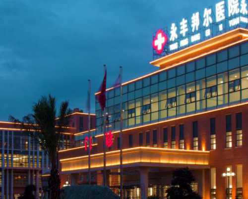 无锡试管代怀知识，无锡多家医院被曝违规