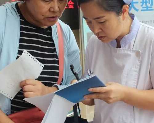 安阳试管要花多少钱