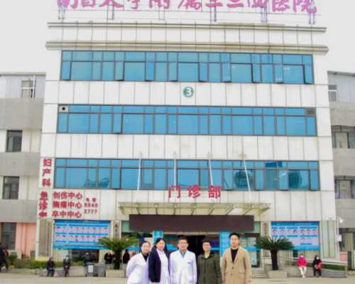 太原供卵第三代试管，太原试管婴儿价格多少钱？如何省钱？