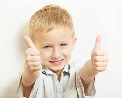 成都私立医院捐卵，成都试管婴儿医院排名来了！