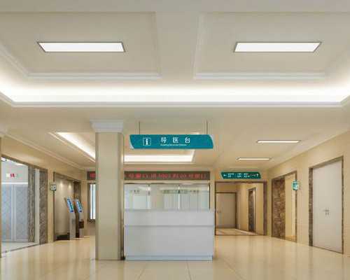 青岛供精生下孩子,青岛供精试管医院哪家好？附2026青岛精子试管医院排名！