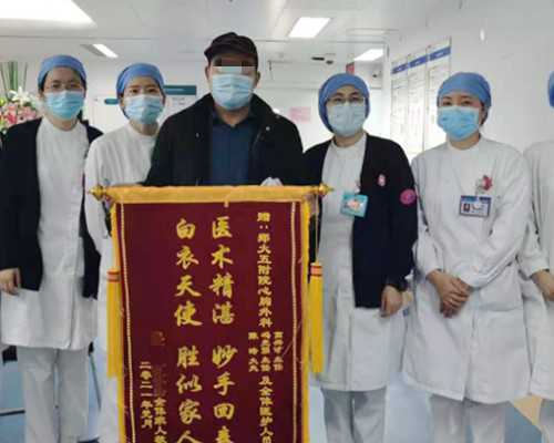 无锡买卵子联系方式，无锡试管婴儿医院哪家好？