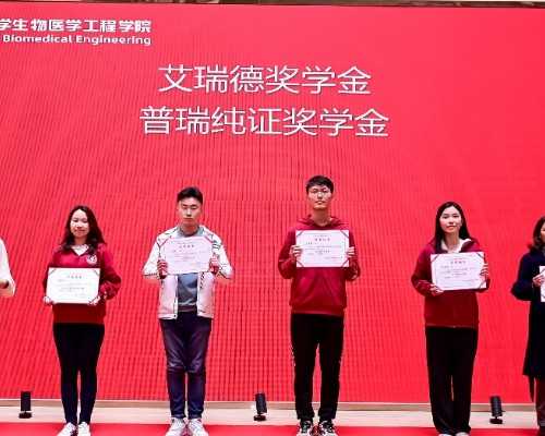 长沙有偿捐卵平台，2026长沙冻卵医院排名，长沙冻卵医院推荐