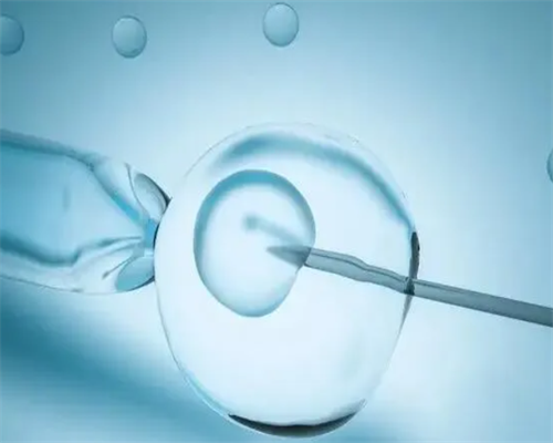 供卵代生可靠吗，无锡三代试管性别选择_江苏三代试管婴儿