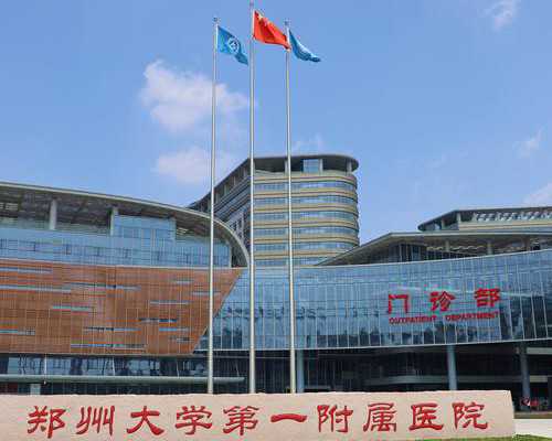 女人白带长什么样子