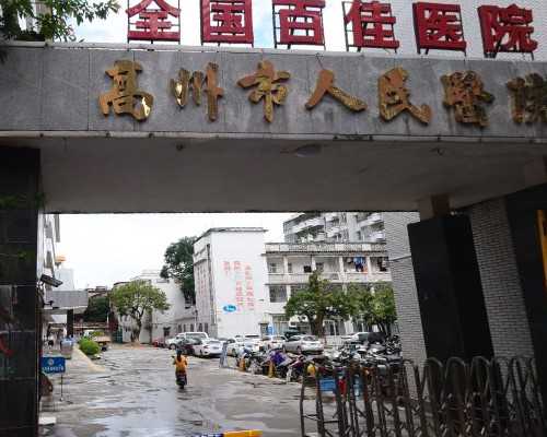 无锡供卵代生技术，无锡旅游去哪里好玩？无锡旅游必去十大景点分享