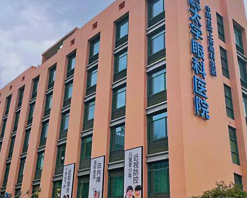 苏州代生得多少钱，苏州三代试管男女准确率苏州试管婴儿医院排名最好