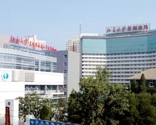 广州助孕有哪些风险，广州最正规代生公司