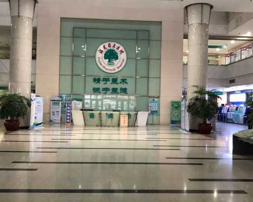 2026在厦门哪些地方可以利用供卵试管婴儿技术助孕