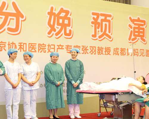 女性宫颈肥大有哪些危害呢？