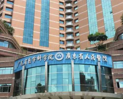 郑州代怀供卵地址，是不能生育夫妇获得完整家庭的另一条路