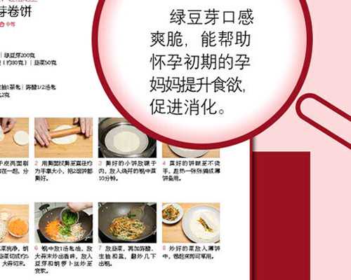 无锡试管助孕妈妈，2026无锡做试管婴儿的费用是多少？