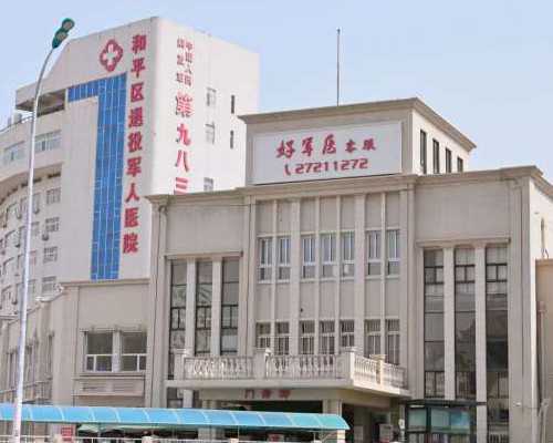 无锡高龄供卵平台，无锡多家医院被曝违规