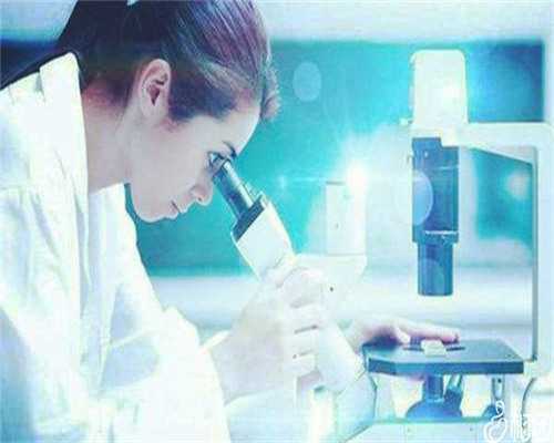 郑州找捐卵女孩,东莞捐卵公司,郑州捐卵联系方式