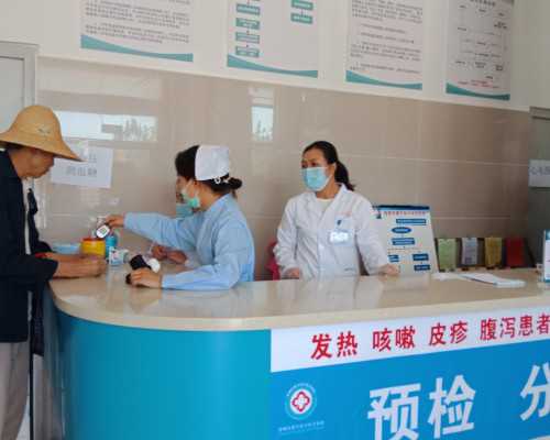 内蒙古做供卵试管15万可信吗？2026年内蒙古供卵试管婴儿价格表