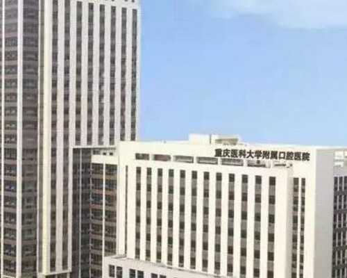 广西诚信供卵，广西壮族自治区妇幼保健院可以做三代试管婴儿吗？试管婴儿要