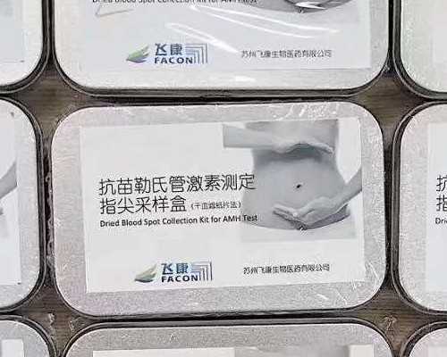 无锡最新代生套餐，无锡试管_无锡市妇幼保健院能做试管婴儿吗