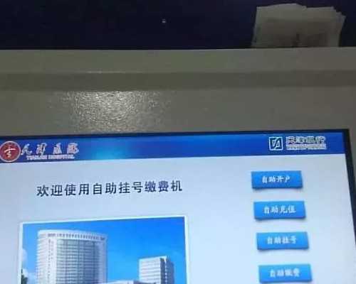 “试管婴儿”40年：技术演变和争议