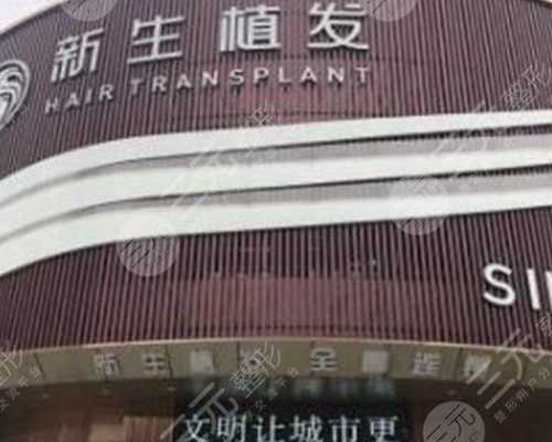 无锡代怀生子网，无锡第三代试管无锡_无锡试管哪家好