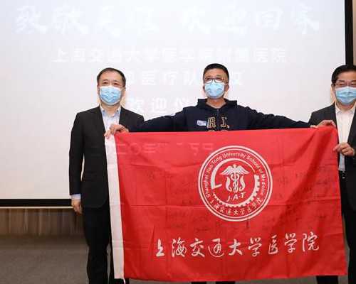 重庆做供卵试管哪家好