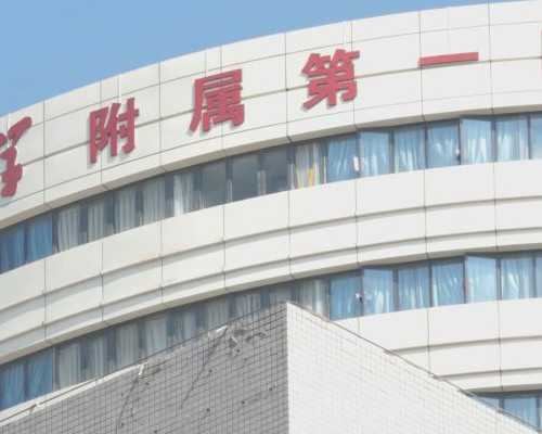 无锡代生网谁做过，无锡904医院试管医生移植成功率排名第一的是谁？