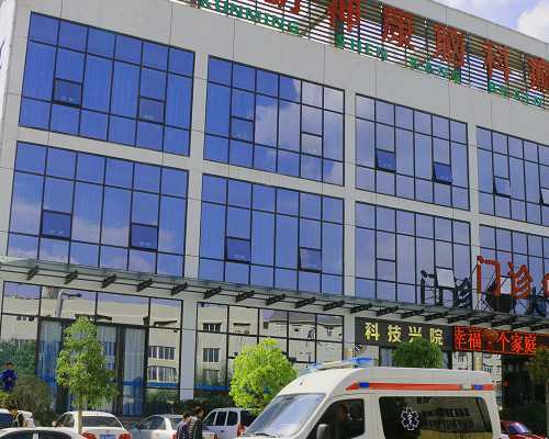 无锡代怀医院地址，无锡吸脂瘦手臂怎么样？