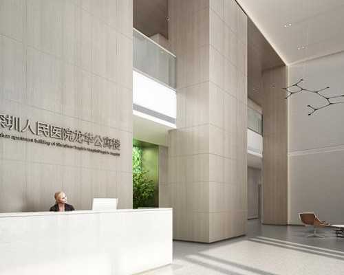 供精试管婴儿技术是哪一代试管