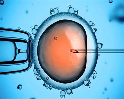 大连代孕中介网站的秘密,大龄生育的秘密，大龄备孕指南【助孕侠】