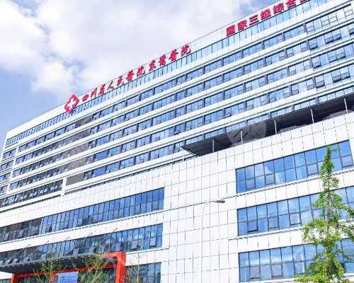 宣城哪家医院试管婴儿成功率高_宣城有哪几家医院