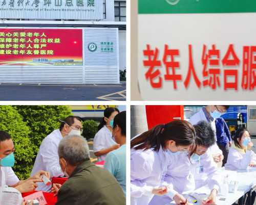 无锡卵子怎么买，无锡仁济试管囊胚培养是怎么回事儿？