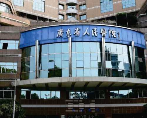 上海助孕供卵生子，上海做试管哪家医院比较好？