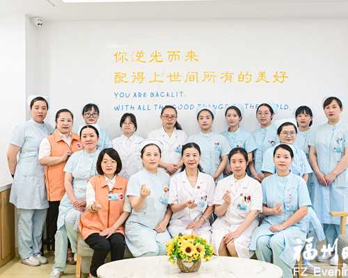 无锡供卵代生网，无锡做三代试管哪家医院好？