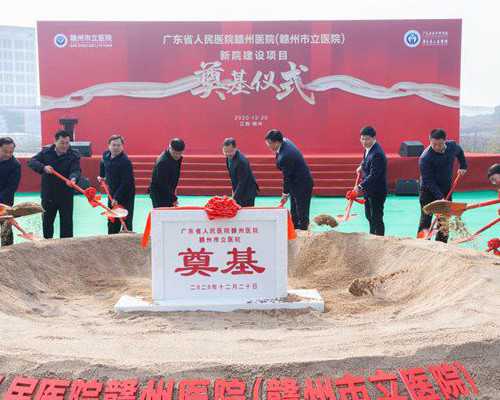 南京有代生机构吗，做人流去南京哪家医院最好